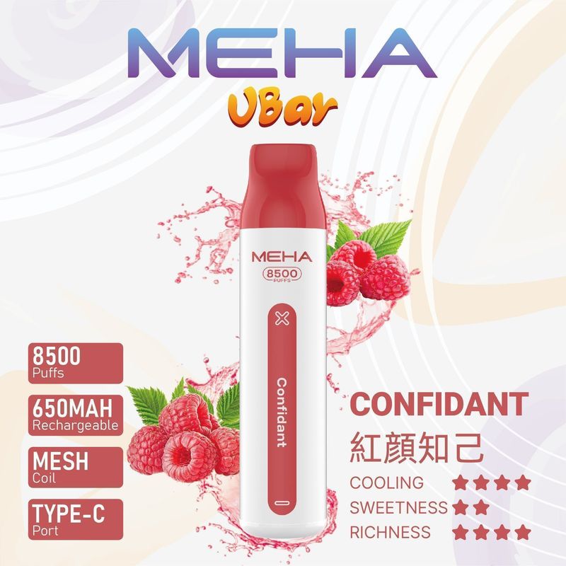 MEHA拋棄式電子煙 輕薄便攜搭配8500口，外出與輪換更順手