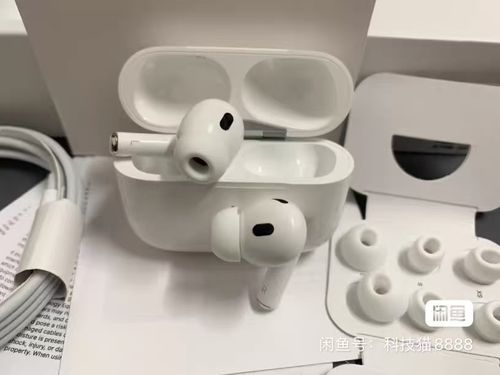 Pro2 Noise Cancelling Gen 3 TWS In-Ear,1: 1 Remastered AirPods Pro 2