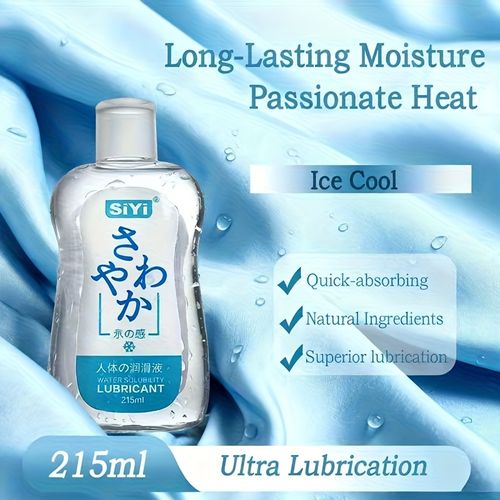 Japan brand SIYI Personal sex Lubricant for love