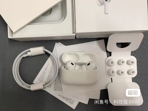 Pro2 Noise Cancelling Gen 3 TWS In-Ear,1: 1 Remastered AirPods Pro 2