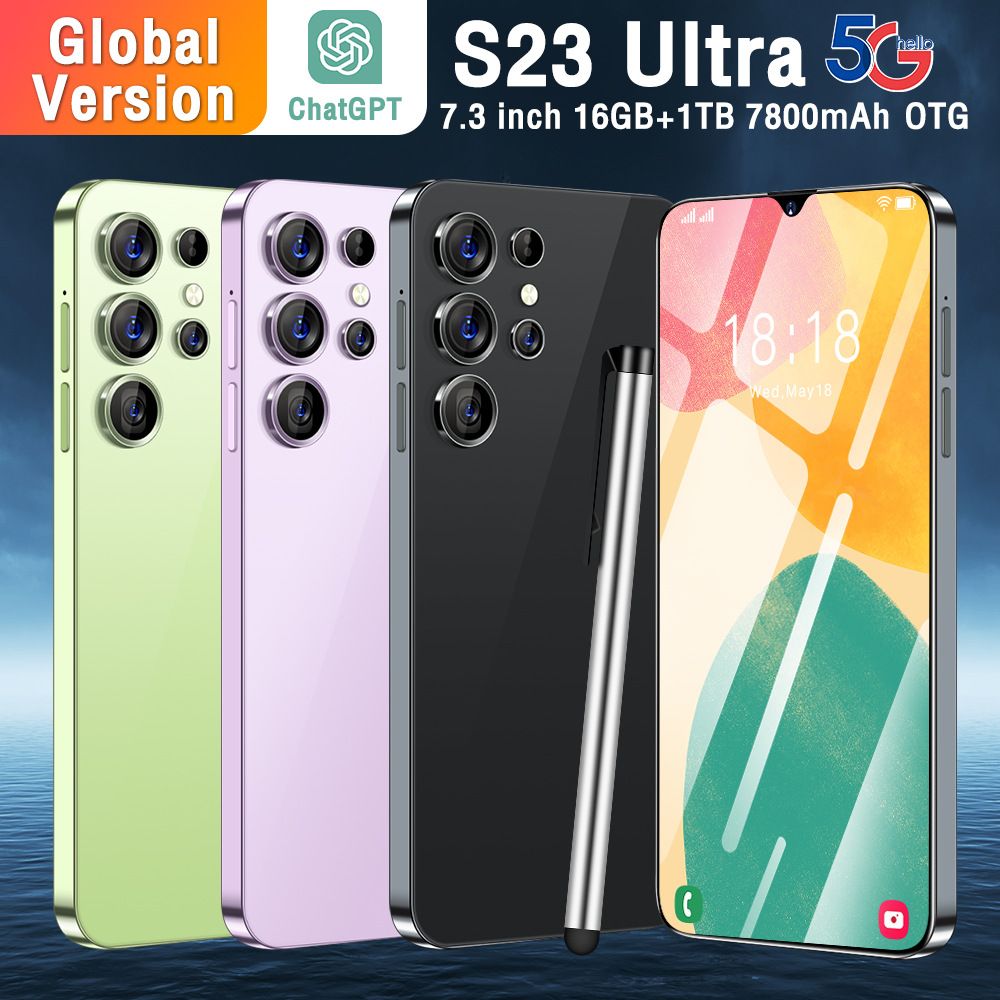 New S23Ultra Cross border Smartphone 7.3-inch High Definition Screen(Send the black style by default.)
