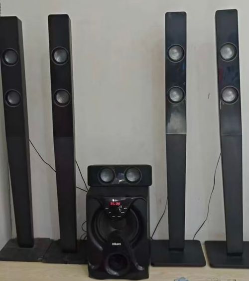 Sistema de áudio para home theater（5.1-510）（XDA-7）