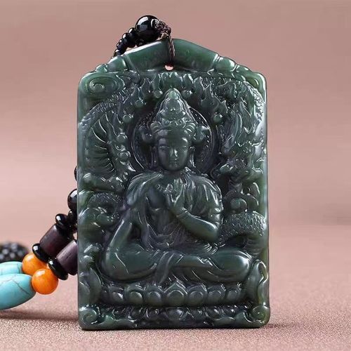 Jade Talisman
