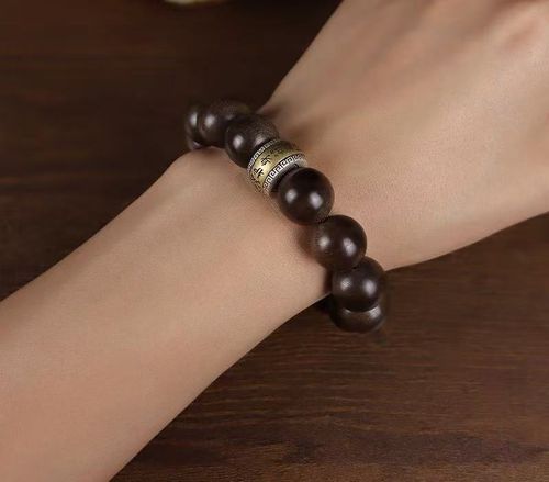 Agarwood & Hetian Jade Bead Bracelet