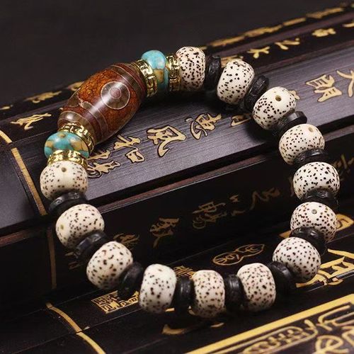 Star and Moon Bodhi Bracelet