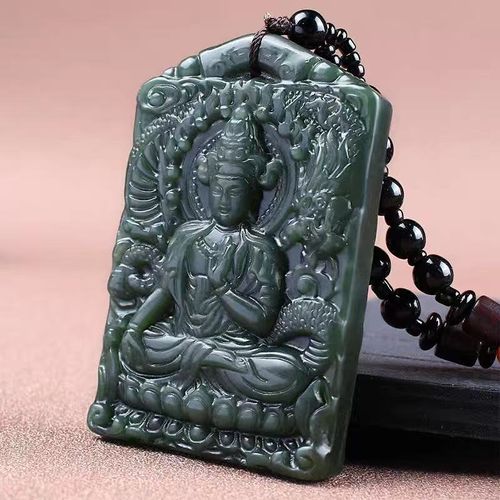 Jade Talisman