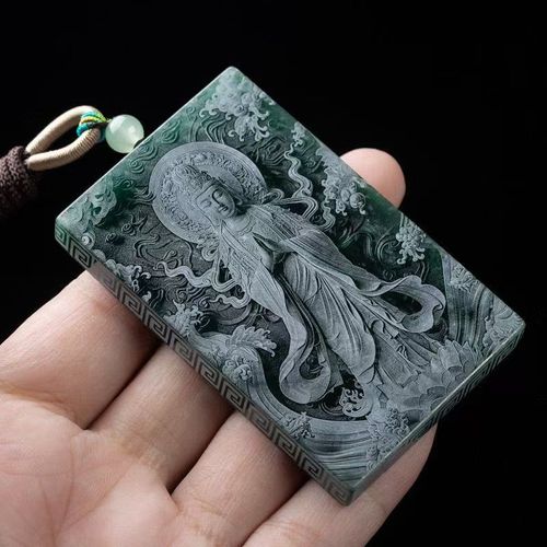 Natural Jade Guanyin Pendant – Peace