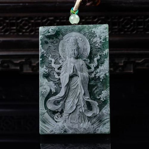 Natural Jade Guanyin Pendant – Peace