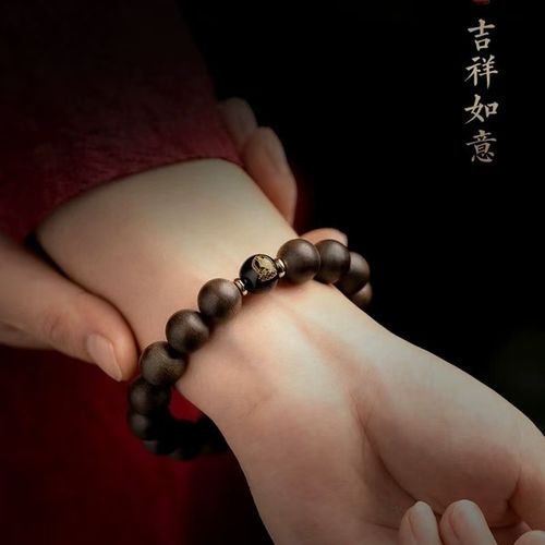 Agarwood Buddhist Beads