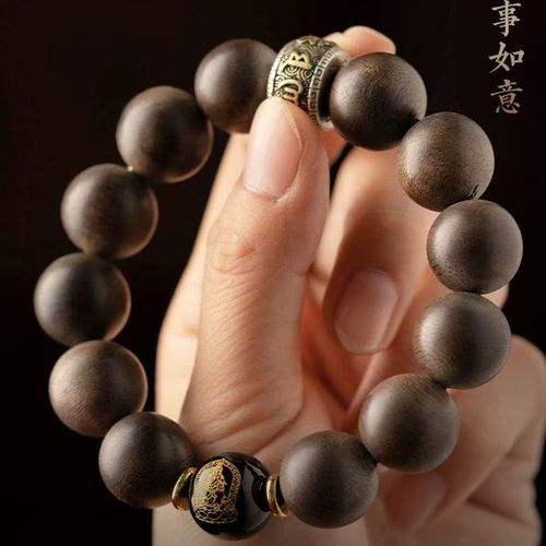 Agarwood Buddhist Beads