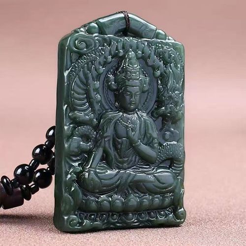 Jade Talisman
