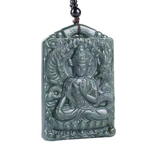 Jade Talisman
