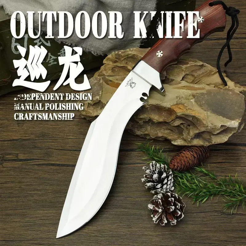 Xunlong outdoor survival knife