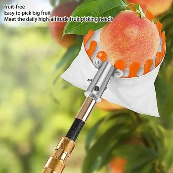🔥Apple Peach High Tree Fruit Picking Tools