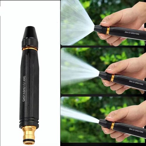 High-pressure water gun