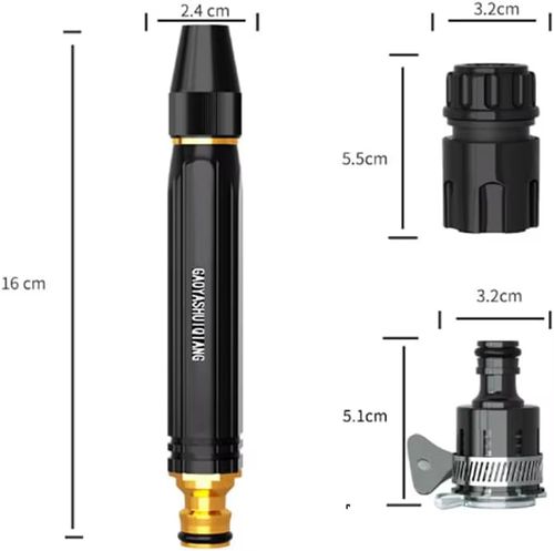High-pressure water gun