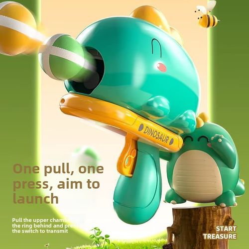 Ball Gun