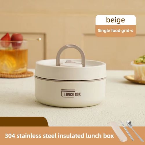 Lunch Box