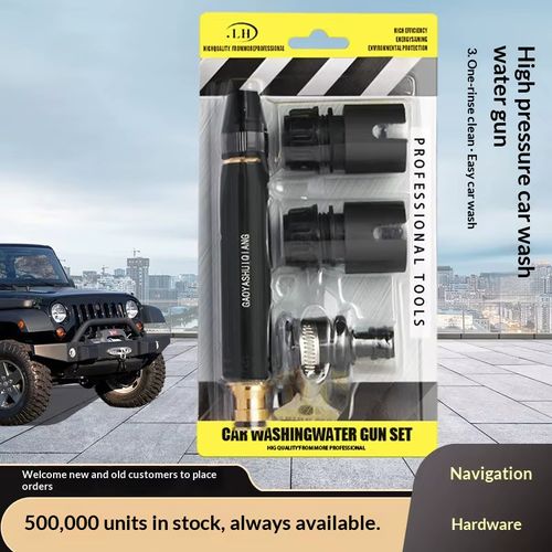 Black Diamond Household Car Wash Direct Spray Gun Garden Watering Copper Plated Alloy