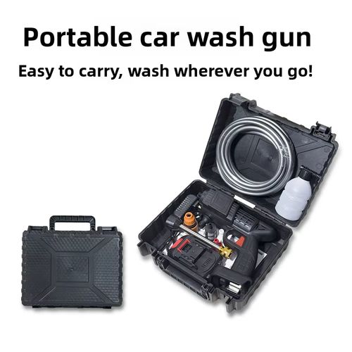 Car Wash Gun