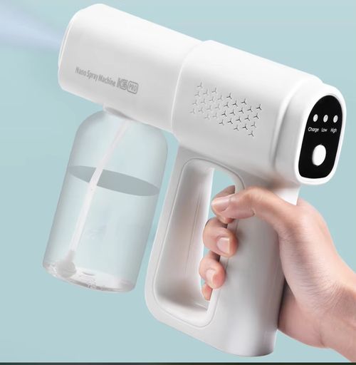 K5pro Spray Gun