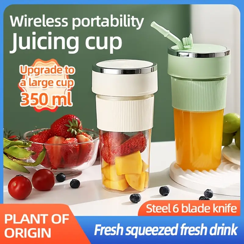 Portable Blender  Wireless Rechargeable USB Juicer Cup