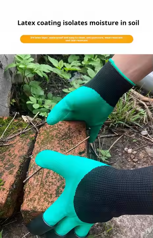 Claw Garden Gloves（A pair）