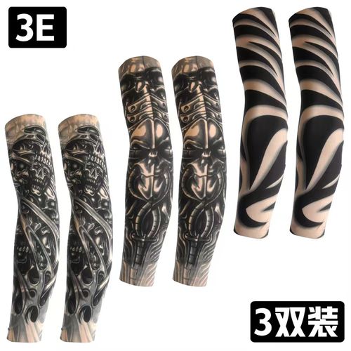 Anti-Sunshine Tattoo Arm Sleeve 3pair(6 pieces)