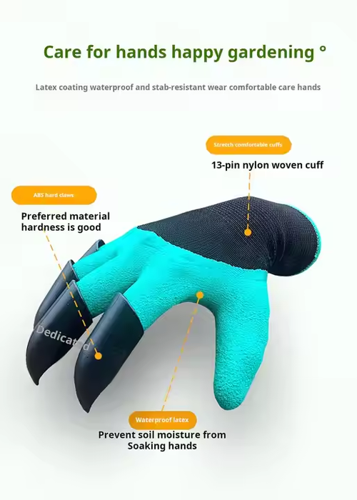 Claw Garden Gloves（A pair）