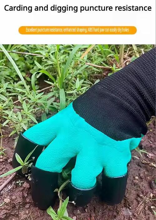 Claw Garden Gloves（A pair）