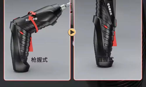 Multi Function Cordless Drill Impact Driver Combo Kit Customizing Electric Screwdriver Set