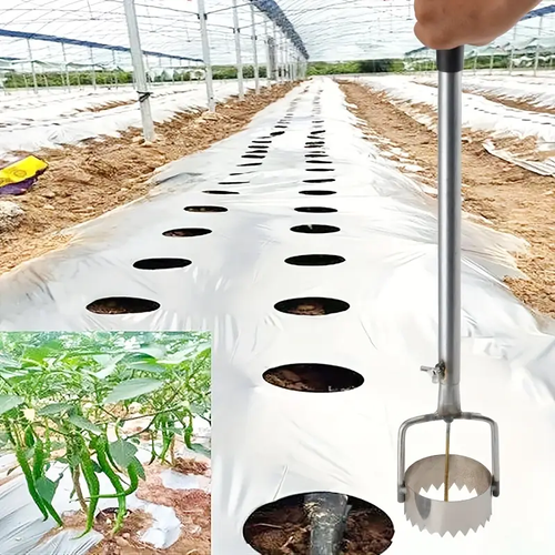 Small Stainless Steel Handheld Film Covering Hole Puncher with Telescopic Pole