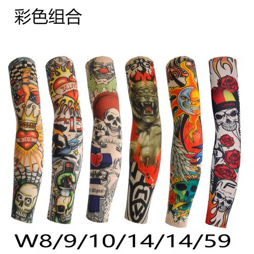 Anti-Sunshine Tattoo Arm Sleeve 3pair(6 pieces)