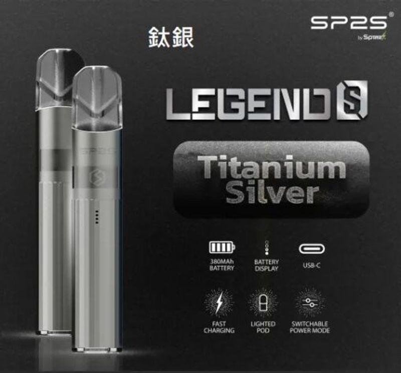SP2S鈦色主機 思博瑞鈦金屬主機 ILIA