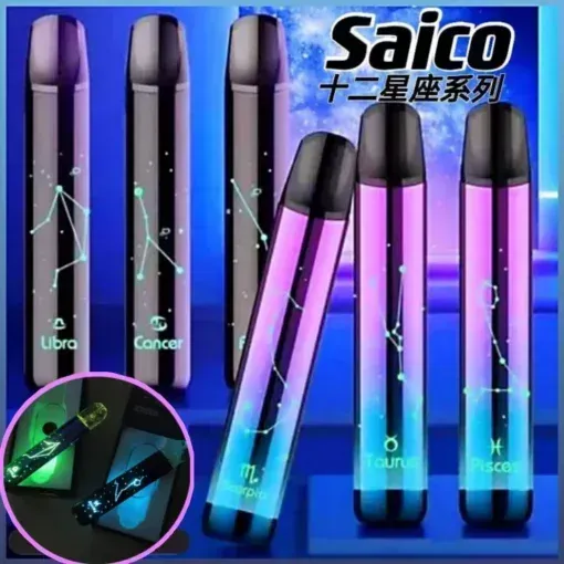 台灣蒸汽聯盟 十二星座主機 saico炫刻可發光主機 支持711貨到付款 ILIA