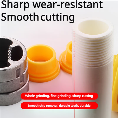 🌲🌲PVC Thread Maker Tool for Electric Drill