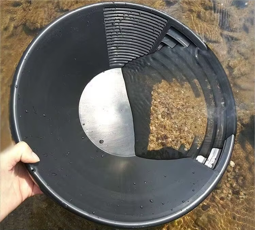 Gold Pan for Gold Washing