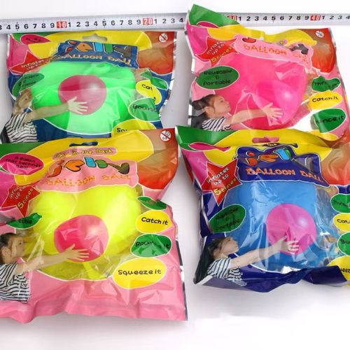 ⚡Amazing Bubble Ball🎈