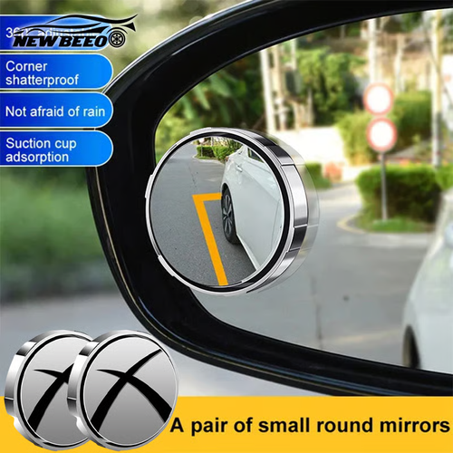 Car Blind Spot Mirror（1 PAIR）