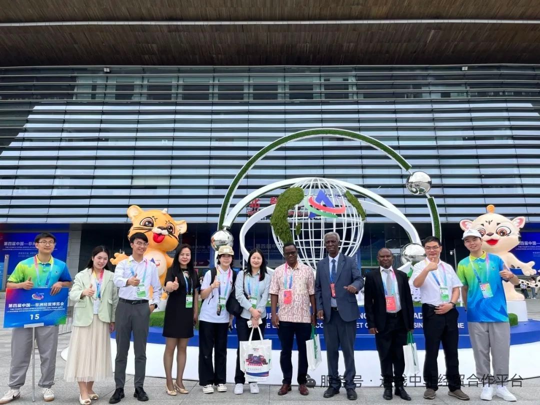 We accompanied the mayor of Dodoma City in Tanzania, Davis George Mwamfupe, to visit the China-Africa Economic and Trade Expo.