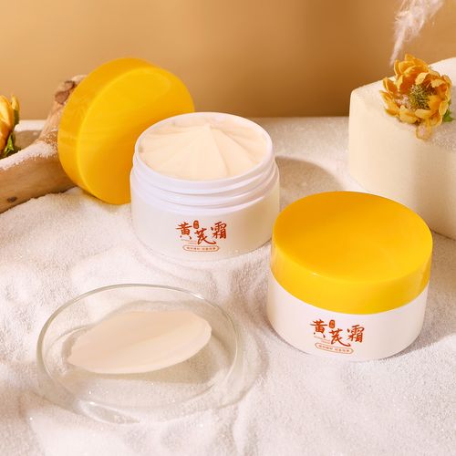 TWG Acne Mark Removal Face Cream & Lotion Skin Brightening Lightening Spot Beauty Salon Astragalus Whitening Face Cream Buy 1, Get 1 Free - Total 2 Pieces Sent