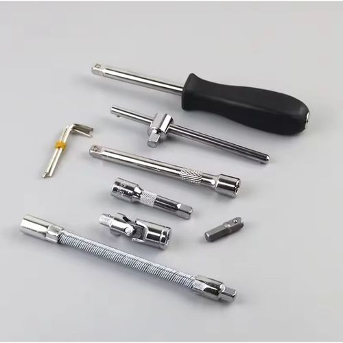 All-in-One 46-Piece Car Repair Socket Wrench Set