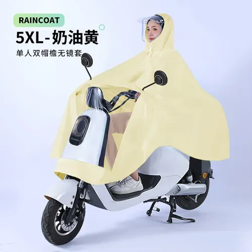 Popular raincoat for both sunny and rainy days