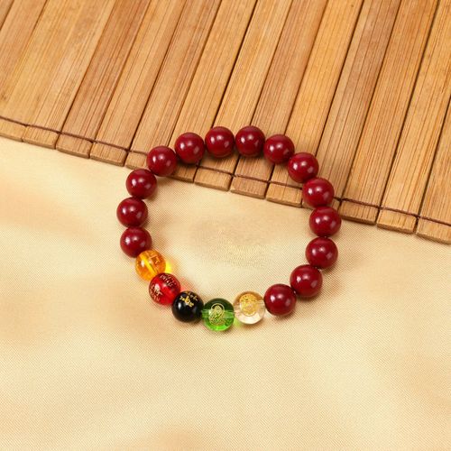 Good Luck Attract Money Beaded Bracelet Feng Shui Five God of Wealth Cinnabar Energy Stone Bead Bracelet