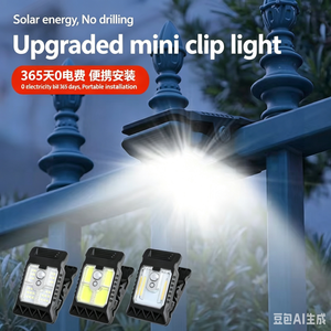 productThumbnail
