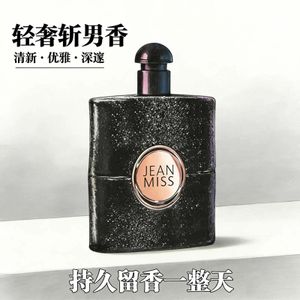 productThumbnail