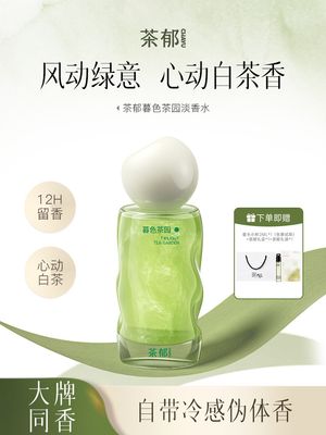 productThumbnail