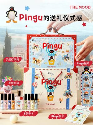 productThumbnail
