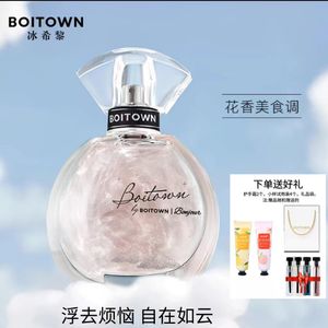productThumbnail