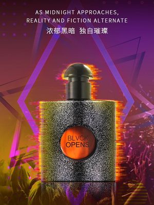 productThumbnail